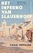 Het inferno van Slauerhoff (Dutch Edition)