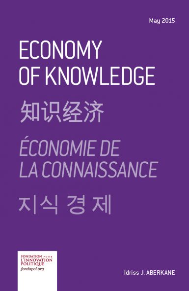 Économie de la connaissance
