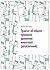 Трактат об общем принципе д...