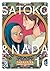 Satoko et Nada - Tome 1