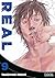 Real, Vol. 9 (Real nueva edición, #9)