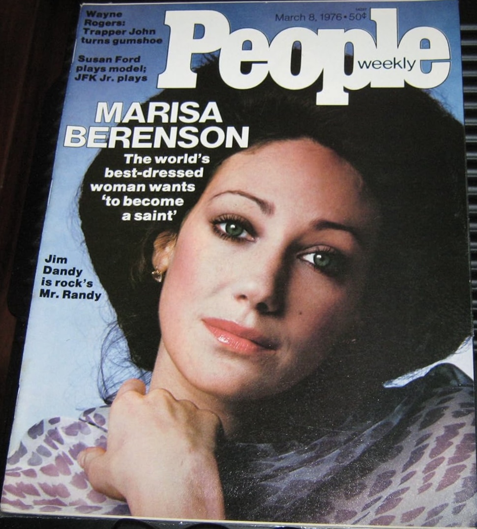 People Weekly Magazine March 8, 1976 (Marisa Berenson, Wayne Rogers [Trapper John], Susan Ford)