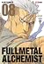 Full Metal Alchemist Lux Edition N.8