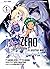 Re:Zero. Starting Life in Another World. Il santuario e la strega dell'avidità, Vol. 5