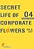 Secret Life of Corporate Flowers – On & Off 4 by Shinnosuke Kanazawa