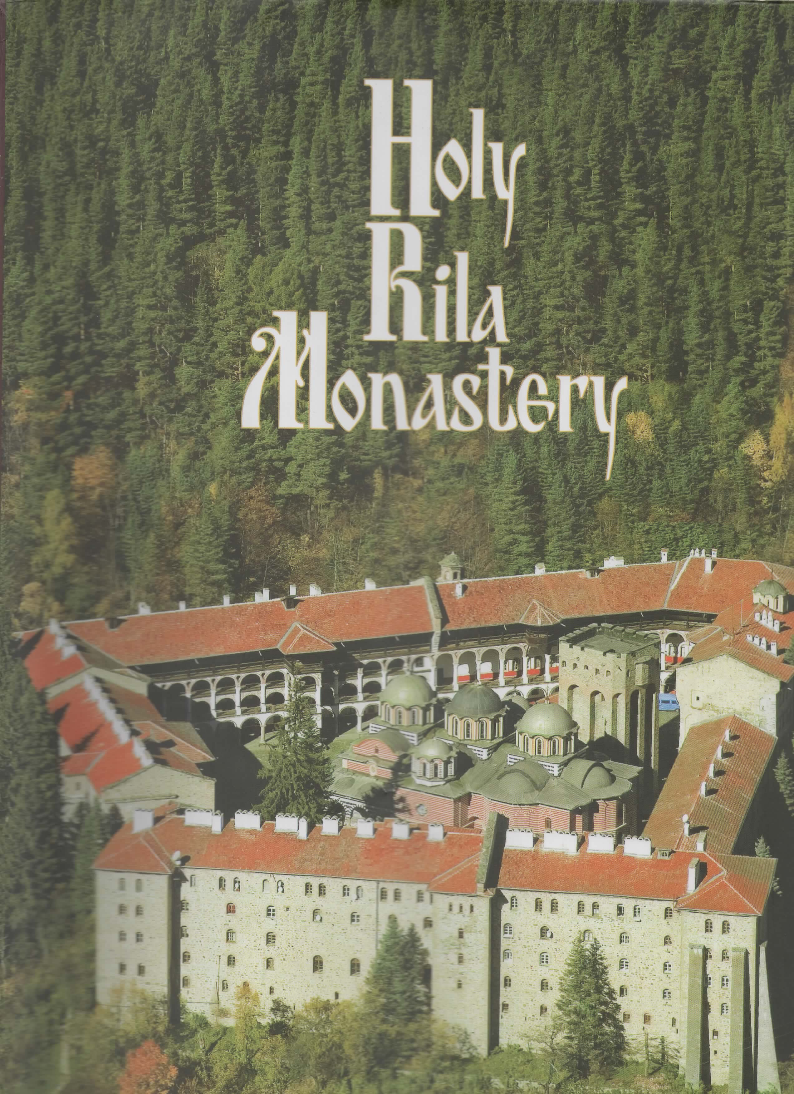 Holy Rila Monastery (Hardcover)