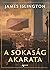 A ​sokaság akarata by James  Islington