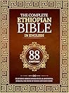 The Complete Ethi...