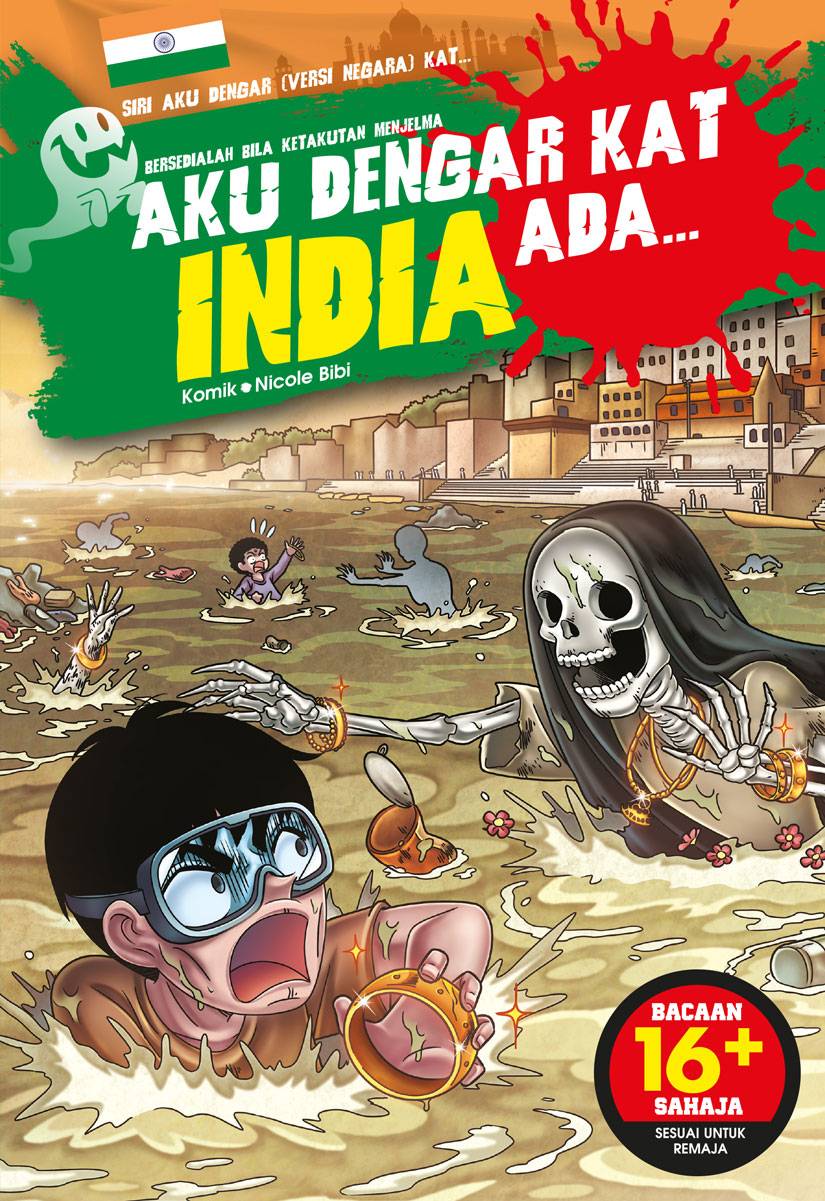 Siri Aku Dengar Versi Negara 18: Aku Dengar Kat India Ada... (Comic)