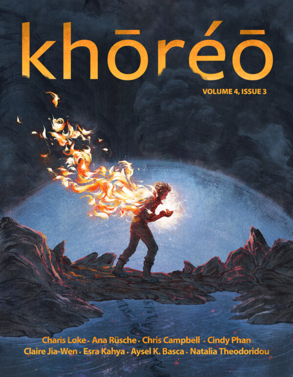 khōréō, Volume 4, Issue 3