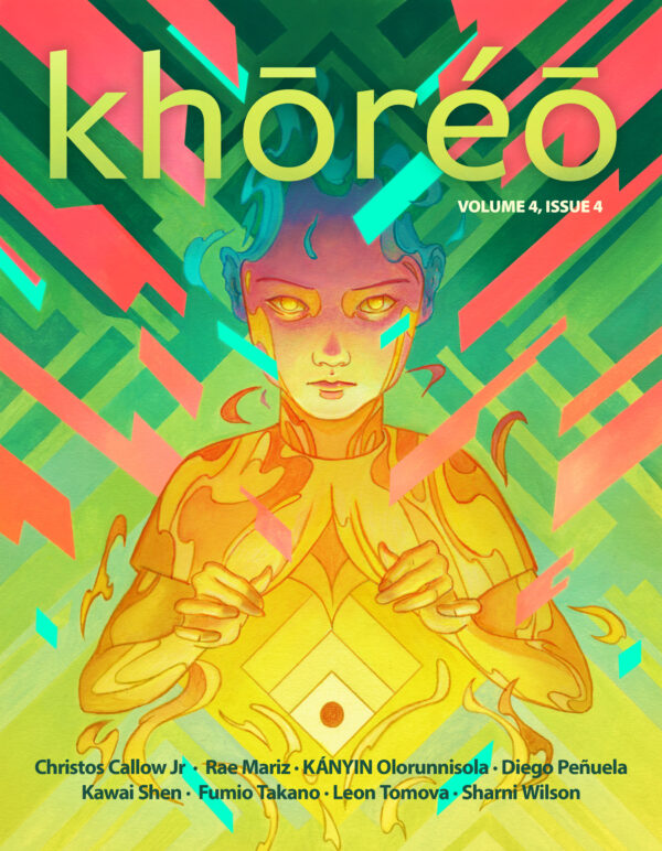 khōréō, Volume 4, Issue 4