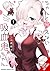 Li'l Miss Vampire Can't Suck Right, Vol. 1 (Volume 1)