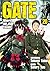 GATE:Where the JSDF Fought:GATE Jieitai Kanochinite Kaku Tata... by Satoru Sao GATE:Where the JSDF Fought:GATE Jieitai Kanochinite Kaku Tata... by Satoru Sao