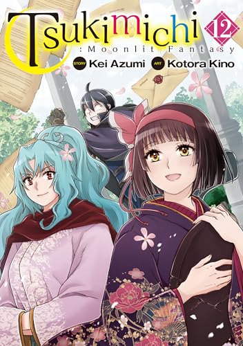Tsukimichi：Moonlit Fantasy：Tsuki Ga Michibiku Isekai Douchuu Vol.12 (Kindle Edition)