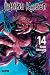 Jujutsu Kaisen, Volume 14