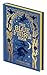 The Blue Fairy Book: Illustrated by Henry Ford and G. P. Jacomb-Hood