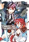 The Strongest Sag...