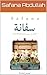 Safana by Safana Abdullah
