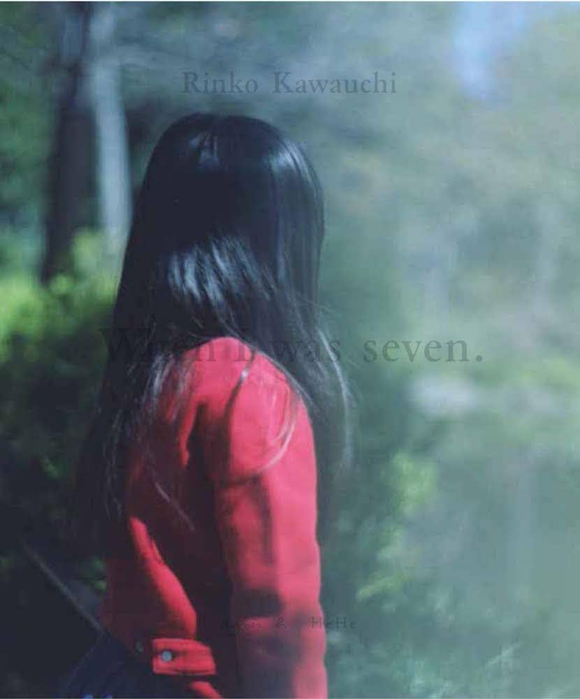 When I Was Seven (Paperback)