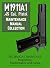 1911A1 .45 Cal. Pistol Maintenance Manual Collection