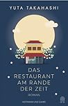 Das Restaurant am...