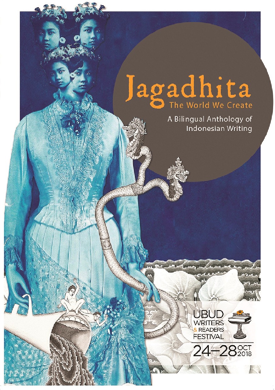 Jagadhita: The World We Create