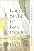 Fang Si-Chi's First Love Paradise