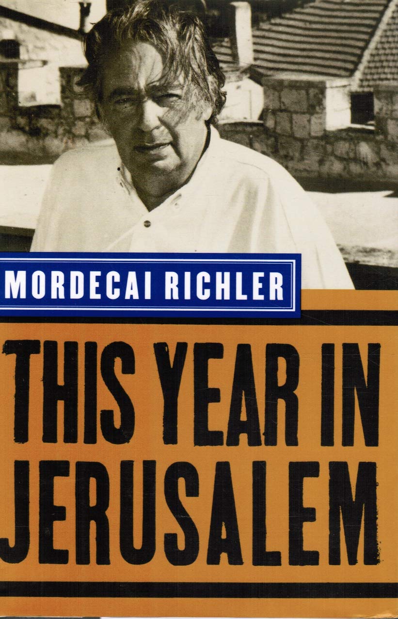 This Year In Jerusalem (Hardcover)