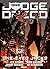 Judge Dredd: One-Eyed Jacks