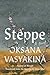 Steppe by Oksana Vasyakina