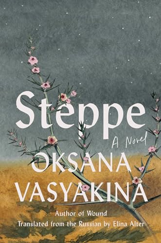 Steppe (Hardcover)