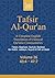 Tafsir Al-Qur’an by Al Sadiqin Press (Publisher...