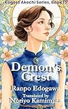 Demon’s Crest: Ko...