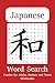 Japanese Word Search Puzzle...