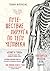 Путешествие хирурга по телу человека (Медицина без границ. Книги о тех, кто спасает жизни) (Russian Edition)