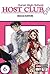 Ouran High-School Host Club 6 (Ouran High School Host Club, #6)