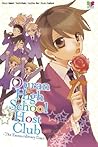 Ouran High School...