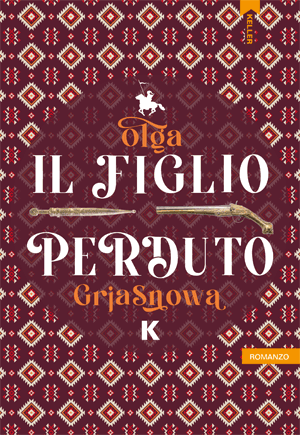 Il figlio prodigo (Paperback)
