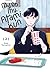My Oh My, Atami-kun, Vol. 2