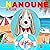 NANOUNE LA PELUCHE: à la plage