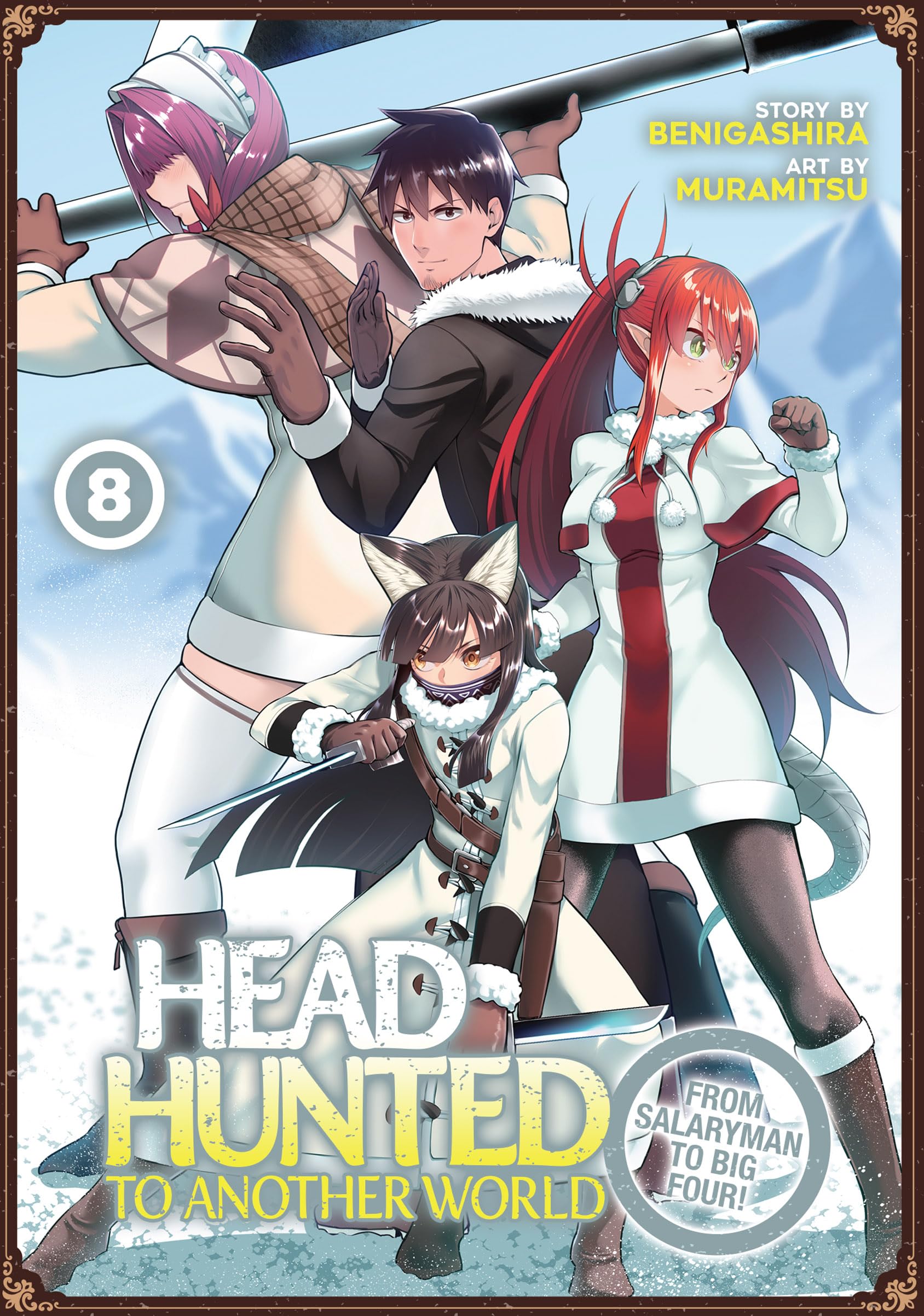 Headhunted to Another World: From Salaryman to Big Four! Vol. 8 (Kindle Edition)