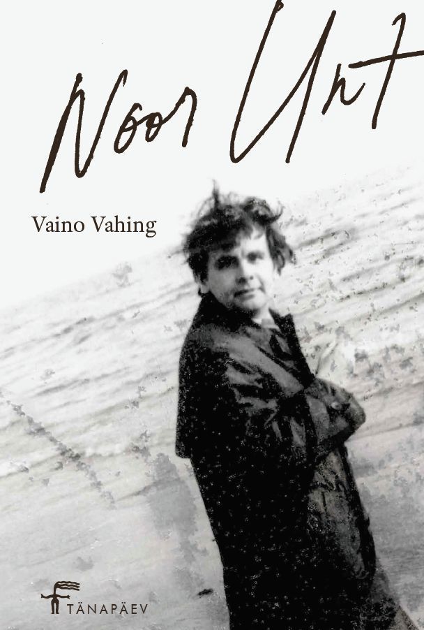 Noor Unt (Hardcover)