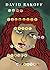 Love, Dishonor, Marry, Die,...