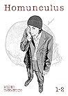 Homunculus (Omnib...