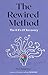 The Rewired Method by Erica Spiegelman