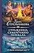 Стражница Сумеречного перевала (Необыкновенная магия. Шедевры Рунета) (Russian Edition)