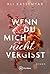 Wenn du mich nicht vergisst (Broken Hearts of Kingston 1) (German Edition)
