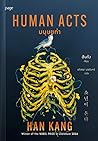 มนุษยทำ Human Act