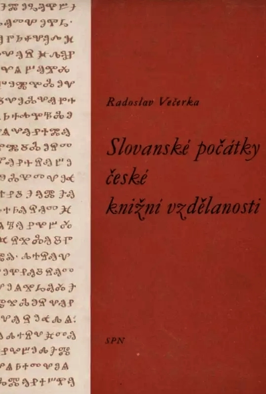 Slovanské počátky české knižní vzdělanosti
