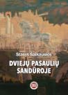 Dviejų pasaulių s...